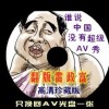 香港资料大全+正版资料2023年十二生肖